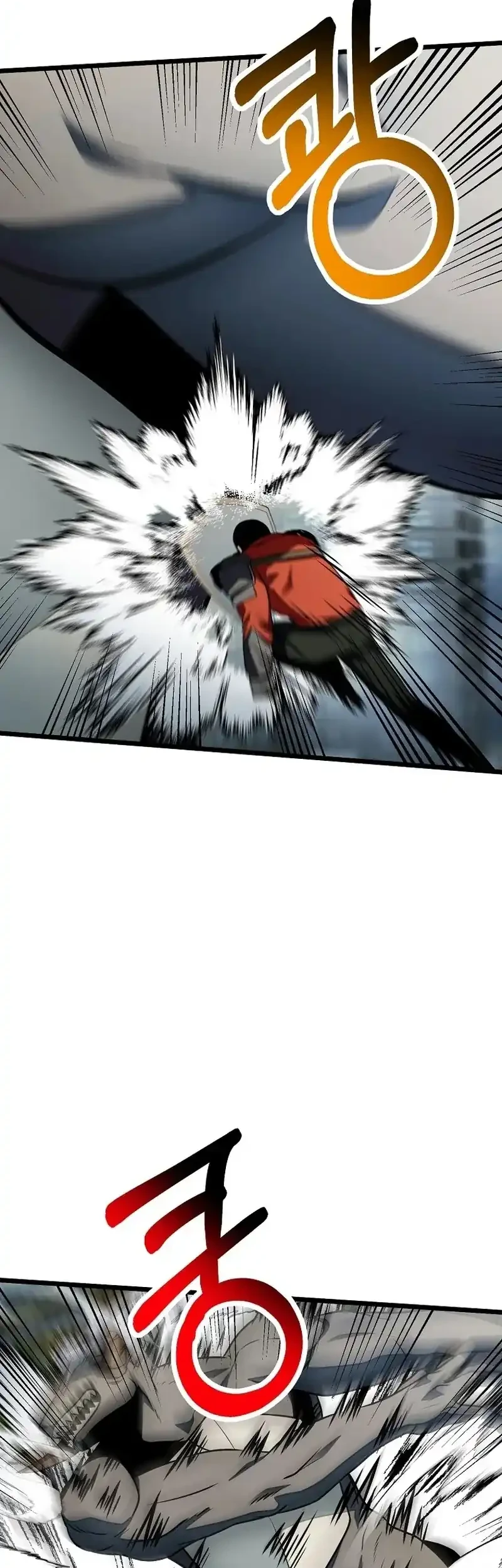 Get Some Honey by Copying Skills Chapter 19 Gambar 20