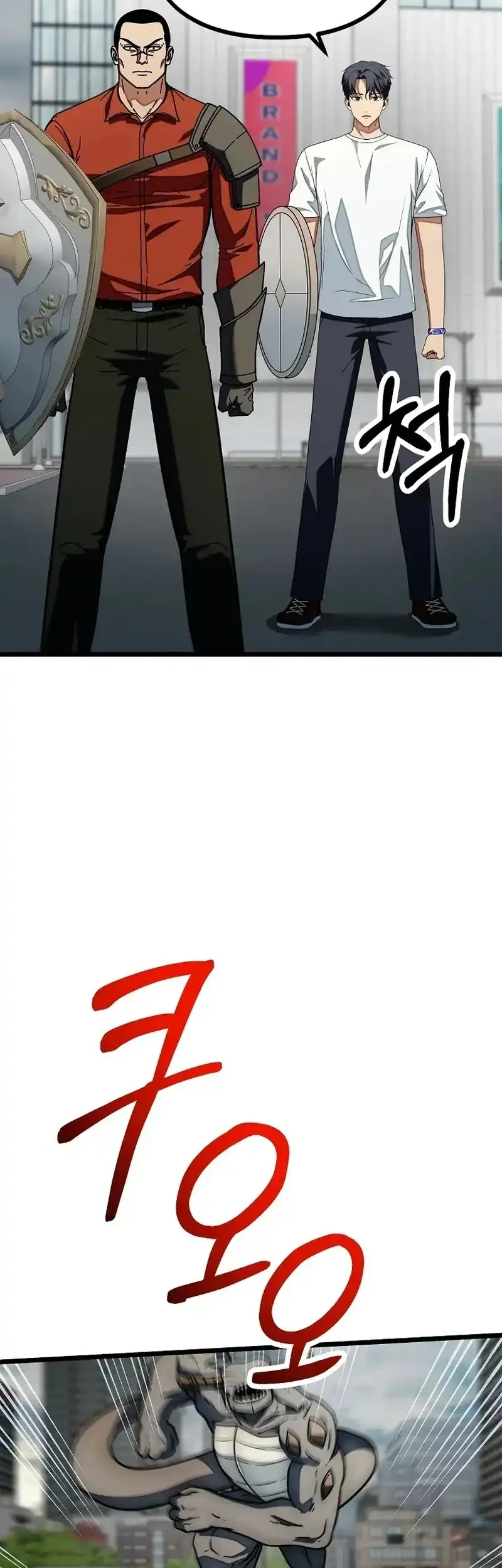 Get Some Honey by Copying Skills Chapter 19 Gambar 32