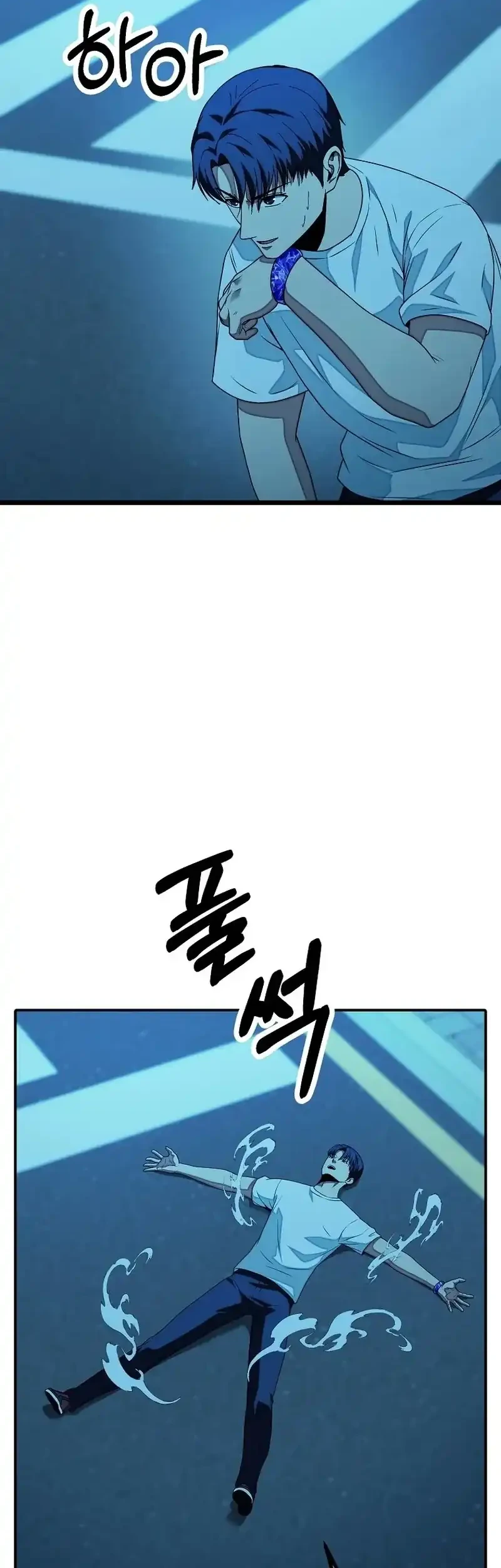 Get Some Honey by Copying Skills Chapter 19 Gambar 54