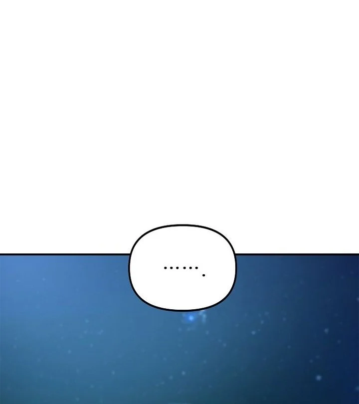 Get Some Honey by Copying Skills Chapter 2 Gambar 22