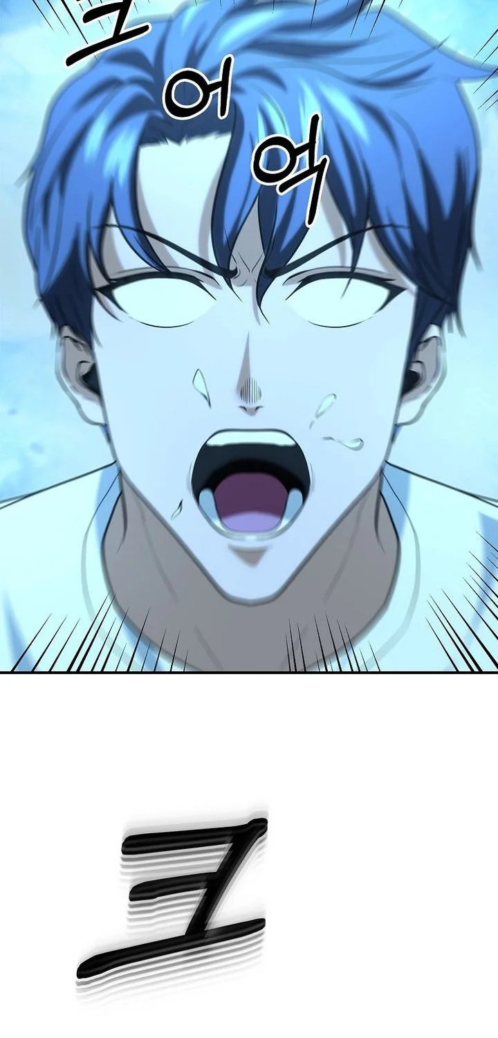 Get Some Honey by Copying Skills Chapter 2 Gambar 28