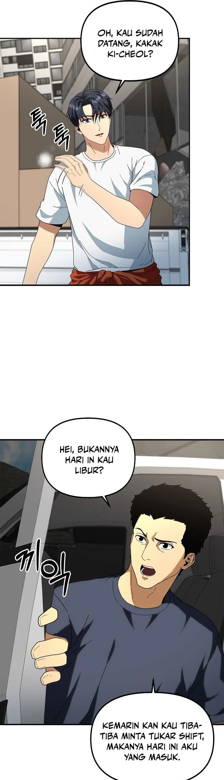 Get Some Honey by Copying Skills Chapter 2 Gambar 35