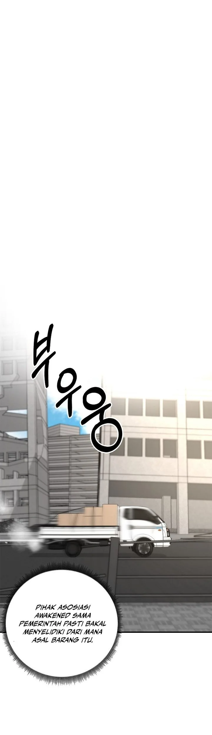 Get Some Honey by Copying Skills Chapter 2 Gambar 61