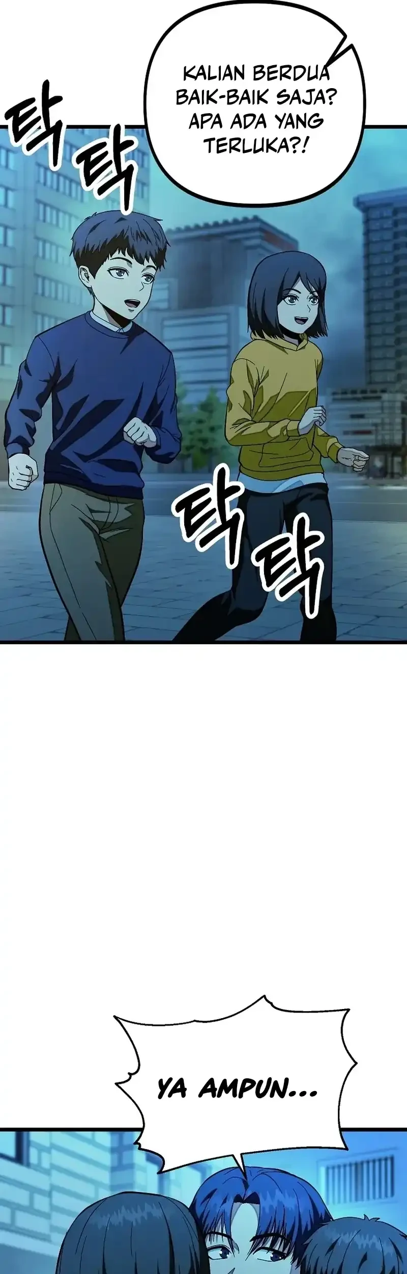 Get Some Honey by Copying Skills Chapter 20 Gambar 9