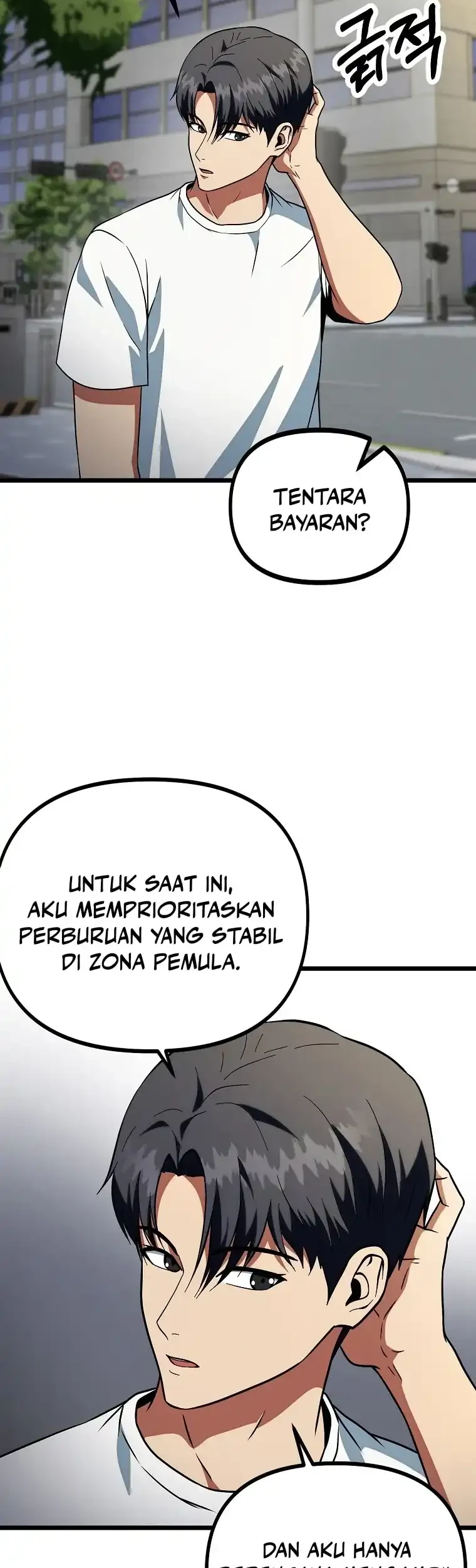 Get Some Honey by Copying Skills Chapter 21 Gambar 26