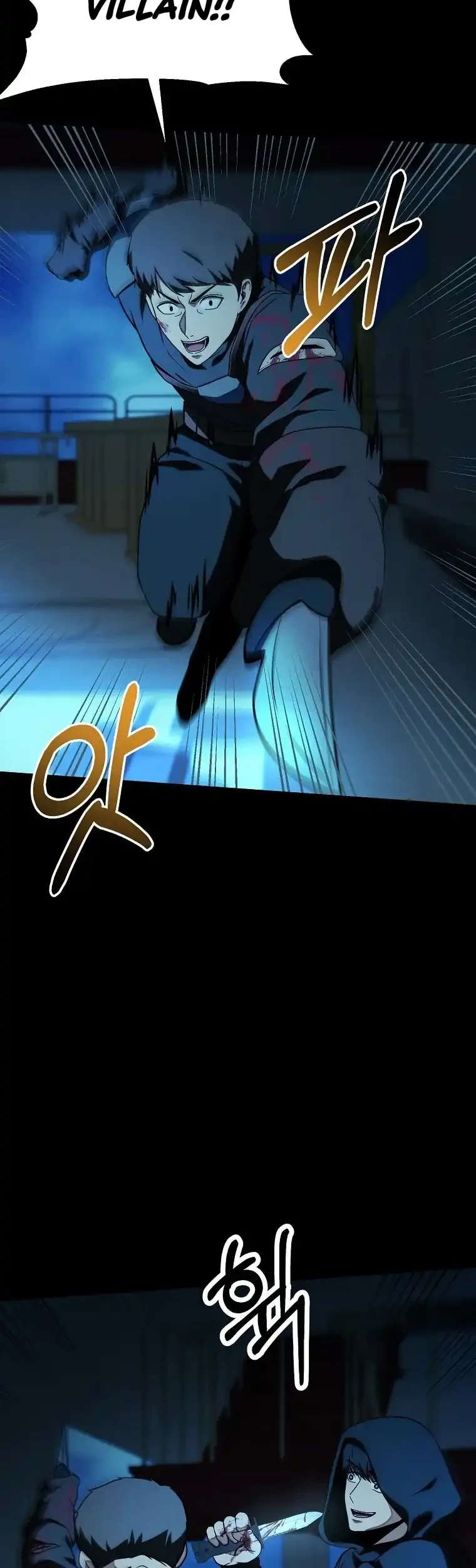 Get Some Honey by Copying Skills Chapter 21 Gambar 44