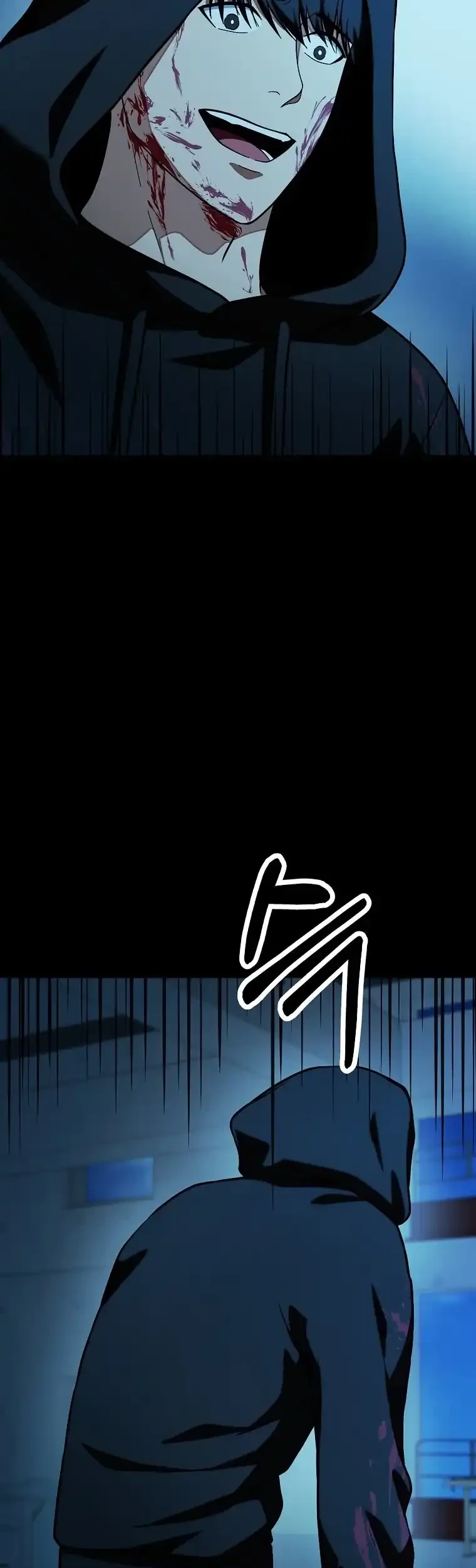 Get Some Honey by Copying Skills Chapter 21 Gambar 51