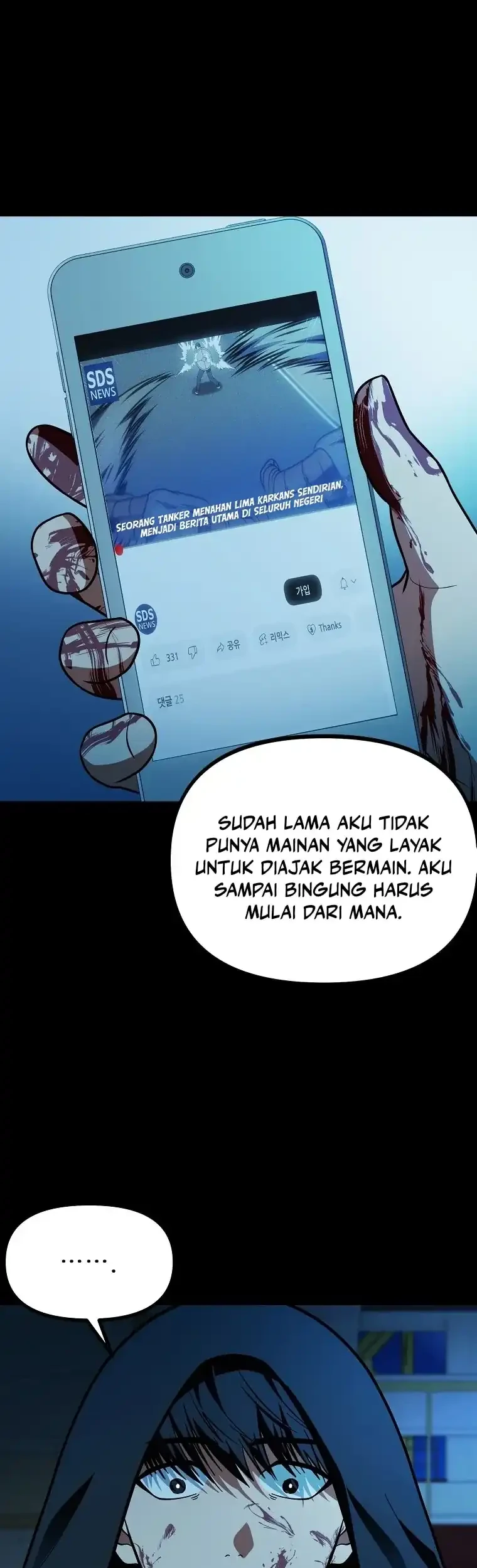 Get Some Honey by Copying Skills Chapter 21 Gambar 53