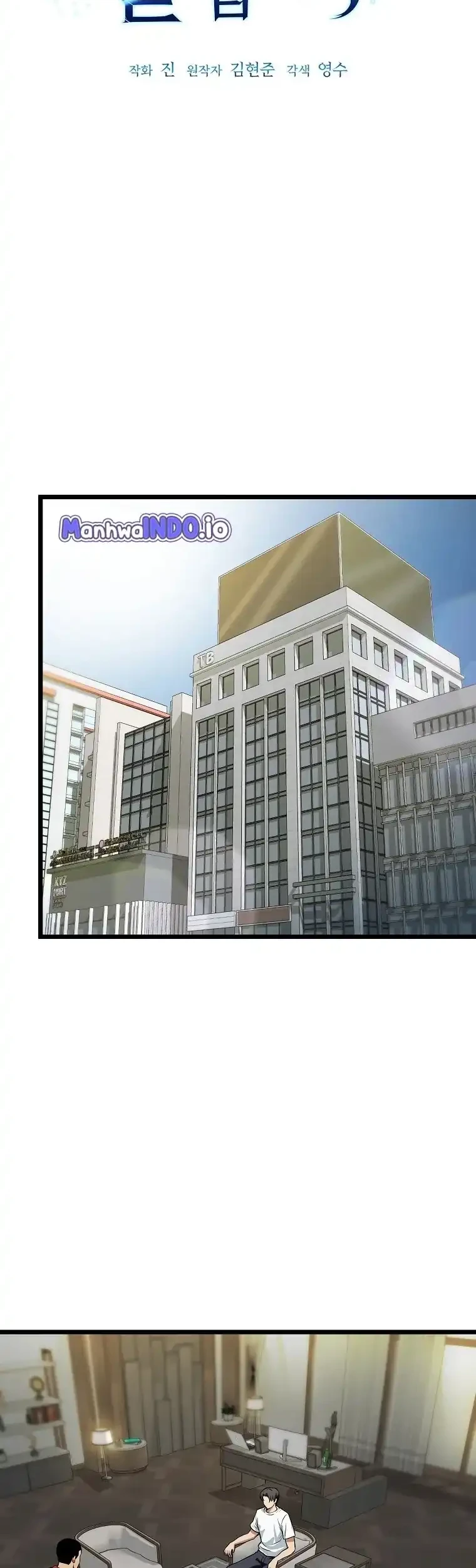 Get Some Honey by Copying Skills Chapter 21 Gambar 4