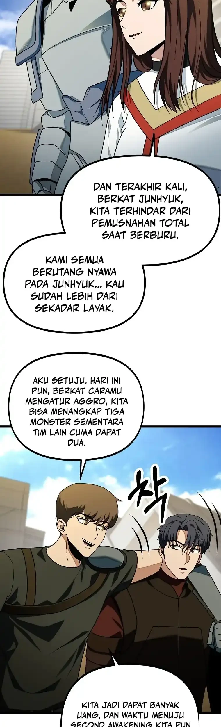 Get Some Honey by Copying Skills Chapter 22 Gambar 36