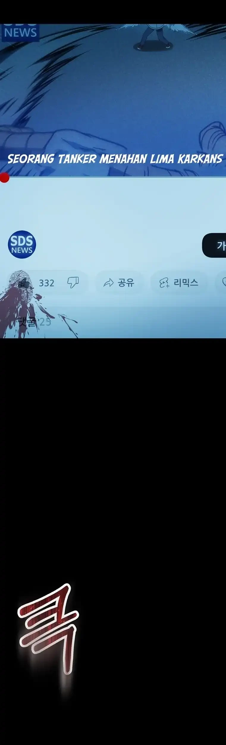 Get Some Honey by Copying Skills Chapter 22 Gambar 3