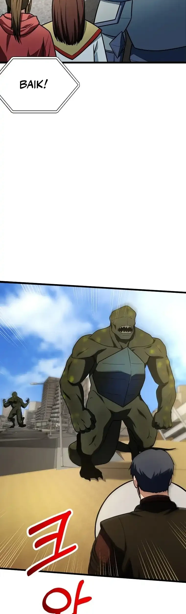 Get Some Honey by Copying Skills Chapter 22 Gambar 10