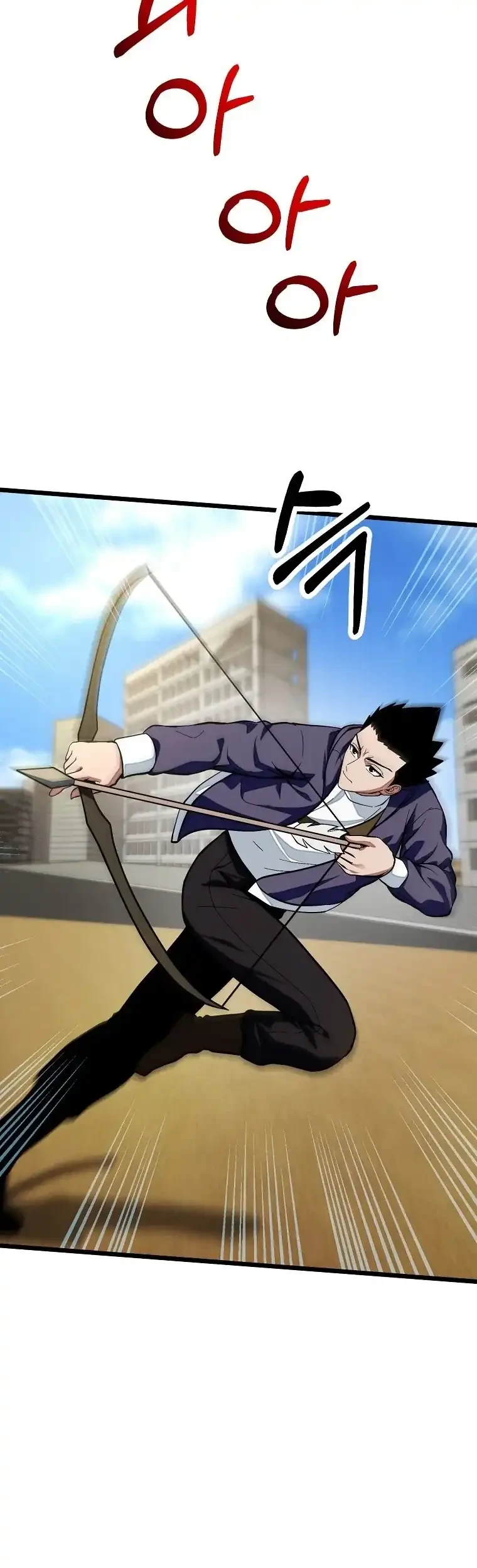 Get Some Honey by Copying Skills Chapter 22 Gambar 11