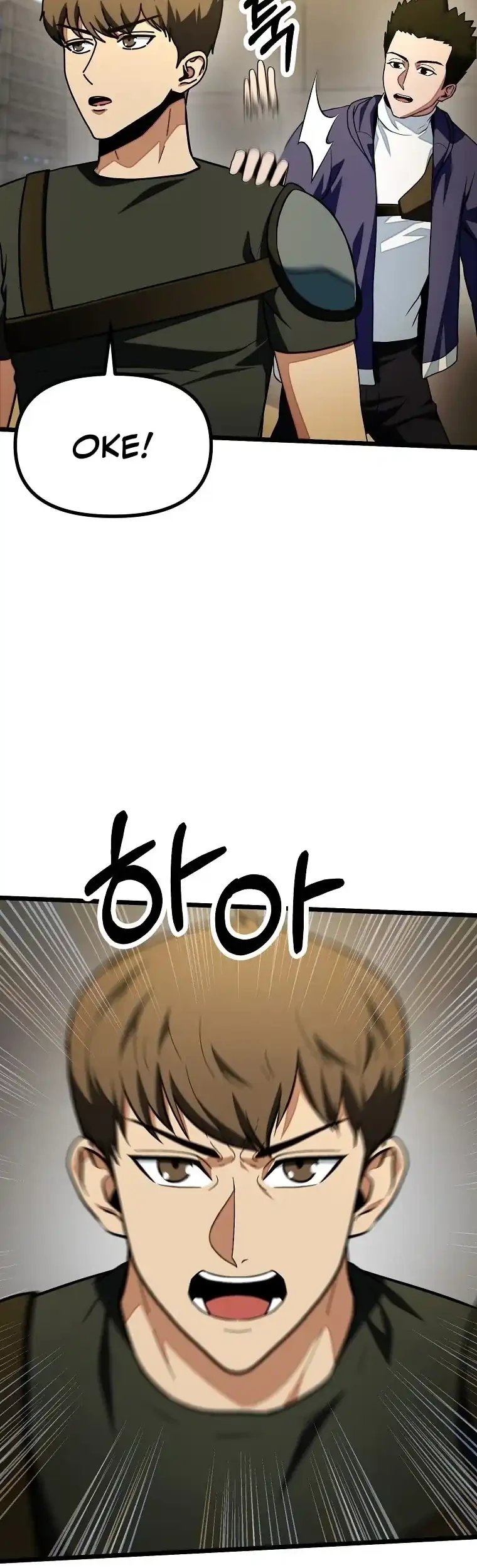 Get Some Honey by Copying Skills Chapter 22 Gambar 13