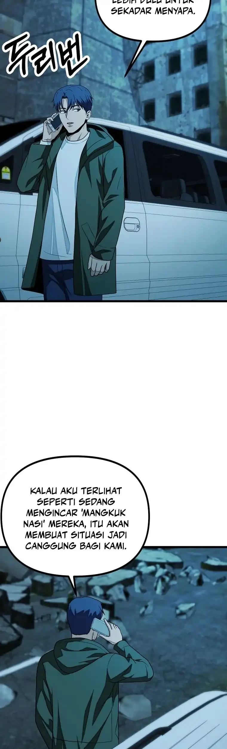 Get Some Honey by Copying Skills Chapter 23 Gambar 37