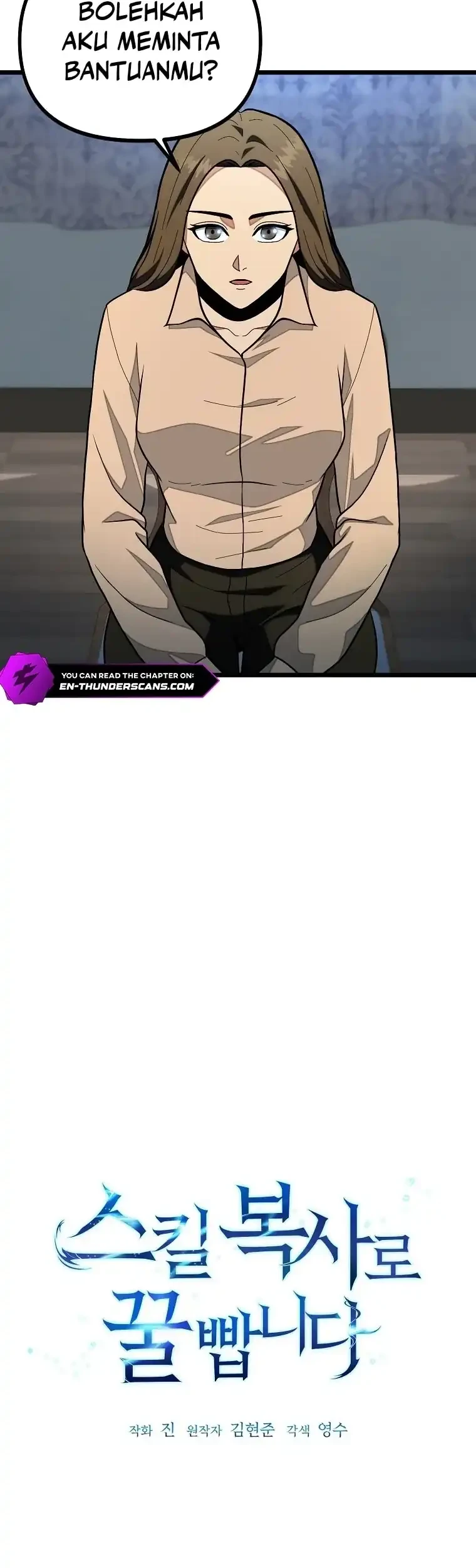 Get Some Honey by Copying Skills Chapter 23 Gambar 3