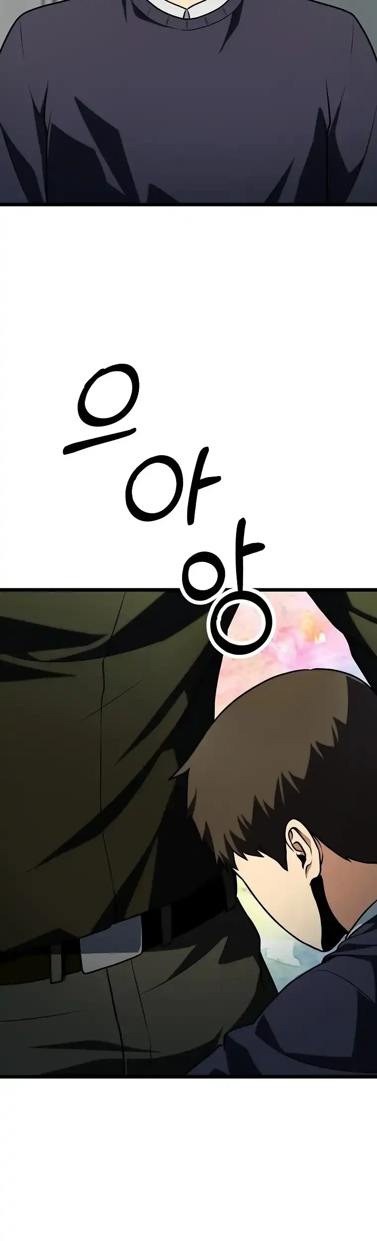 Get Some Honey by Copying Skills Chapter 23 Gambar 15