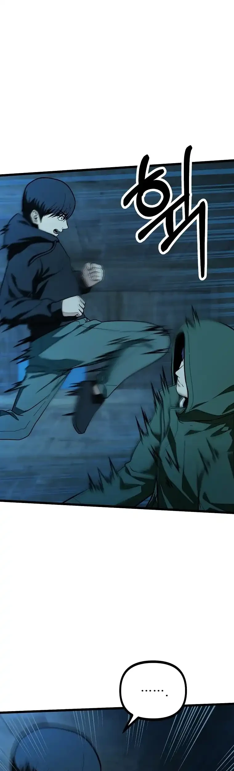 Get Some Honey by Copying Skills Chapter 24 Gambar 15