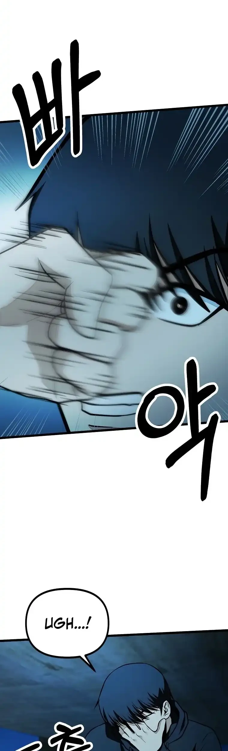 Get Some Honey by Copying Skills Chapter 24 Gambar 18