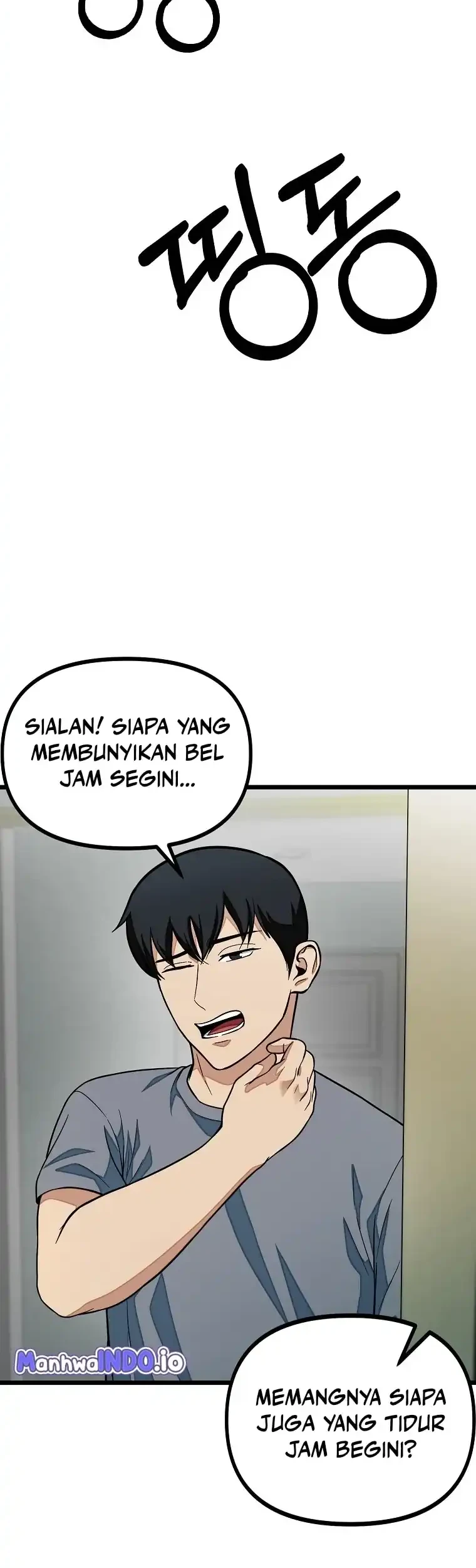 Get Some Honey by Copying Skills Chapter 25 Gambar 6