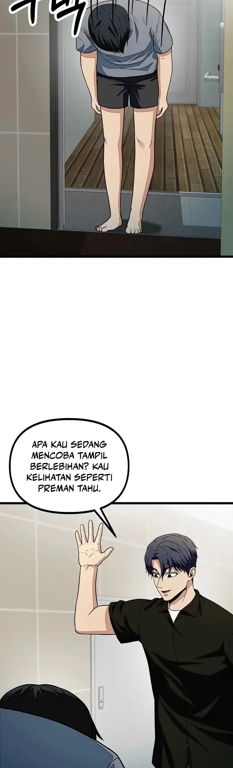 Get Some Honey by Copying Skills Chapter 25 Gambar 8