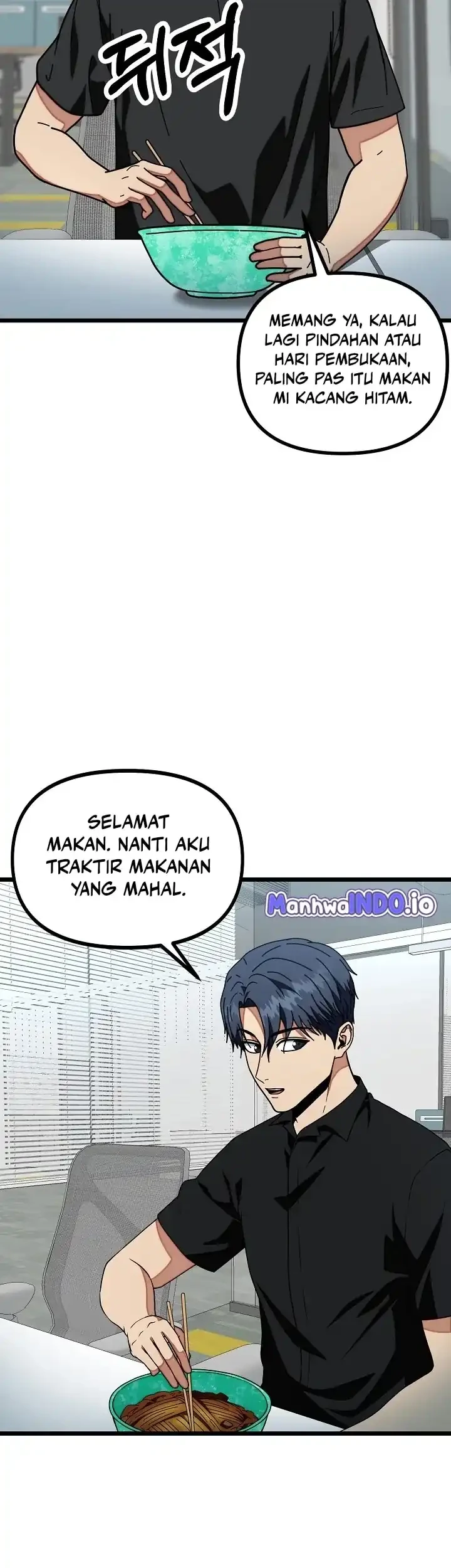 Get Some Honey by Copying Skills Chapter 26 Gambar 5