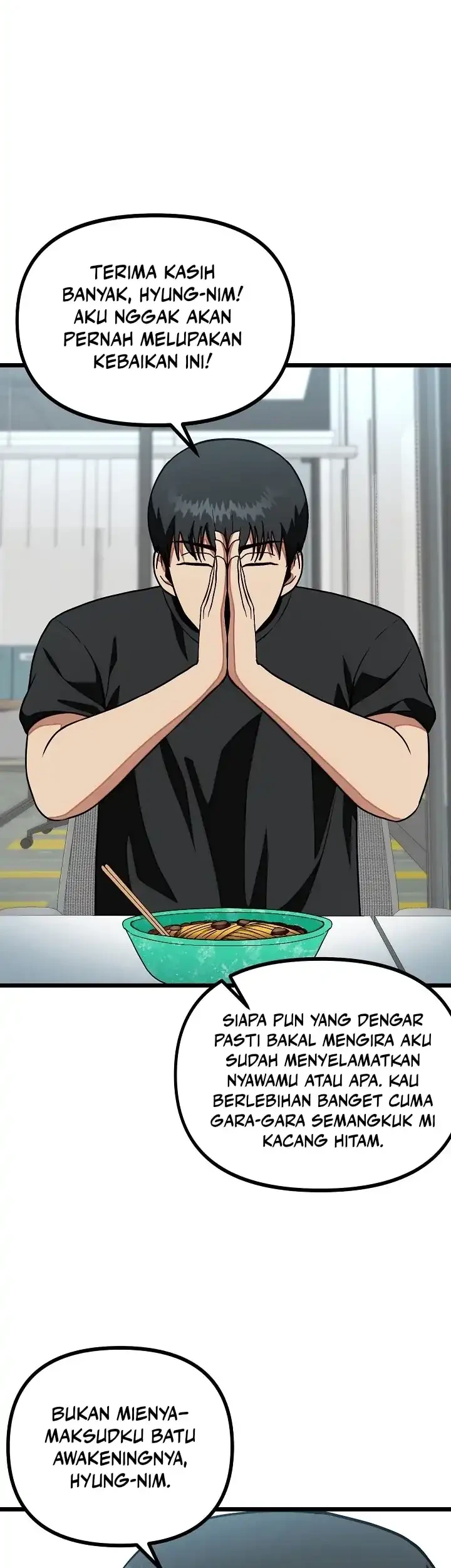 Get Some Honey by Copying Skills Chapter 26 Gambar 6