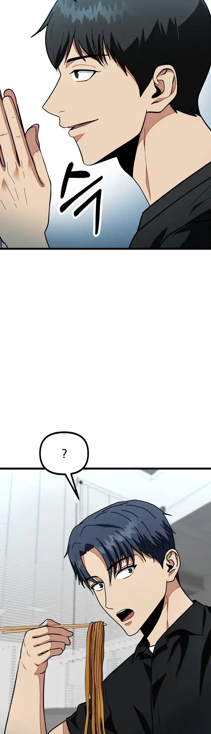 Get Some Honey by Copying Skills Chapter 26 Gambar 7