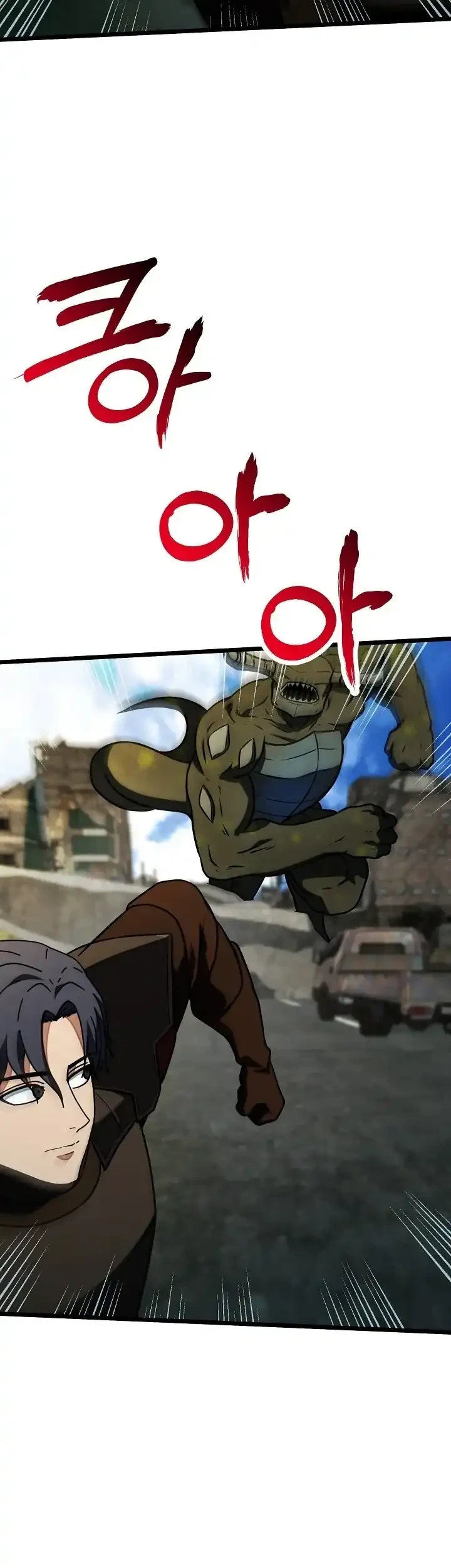 Get Some Honey by Copying Skills Chapter 27 Gambar 29