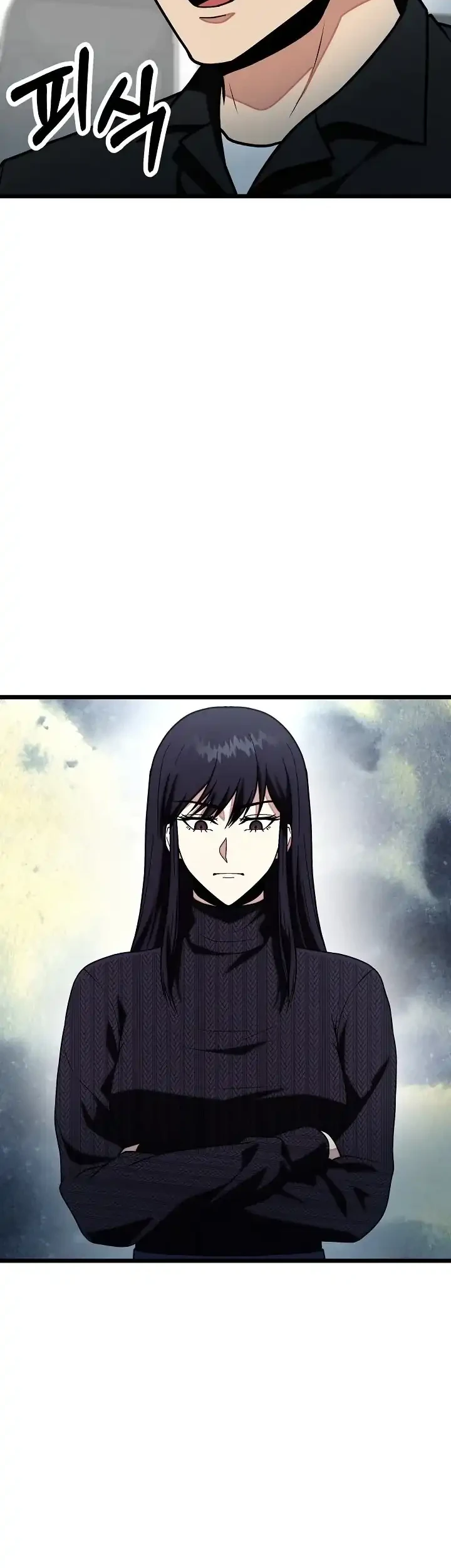 Manhua Get Some Honey by Copying Skills Chapter 27 gambar 2