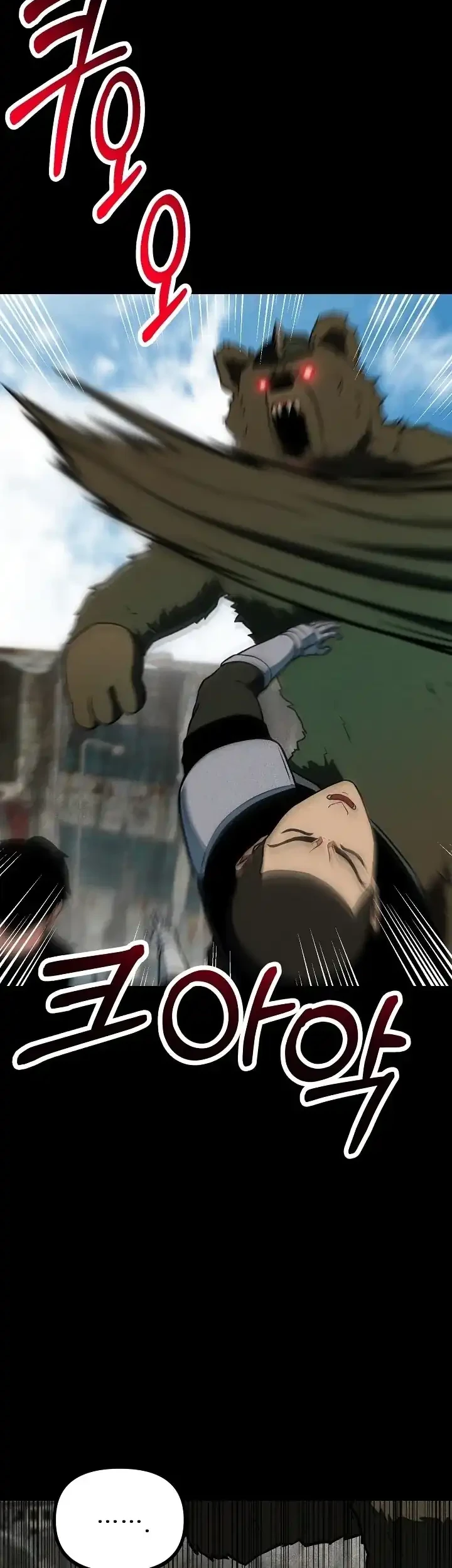 Get Some Honey by Copying Skills Chapter 27 Gambar 44