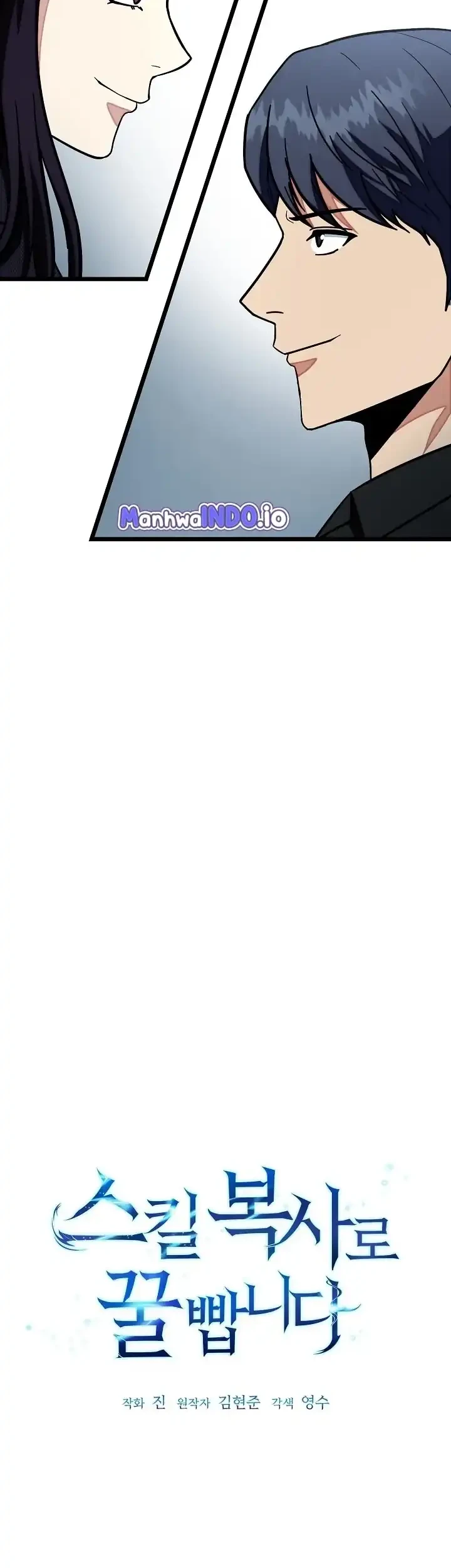 Get Some Honey by Copying Skills Chapter 27 Gambar 4