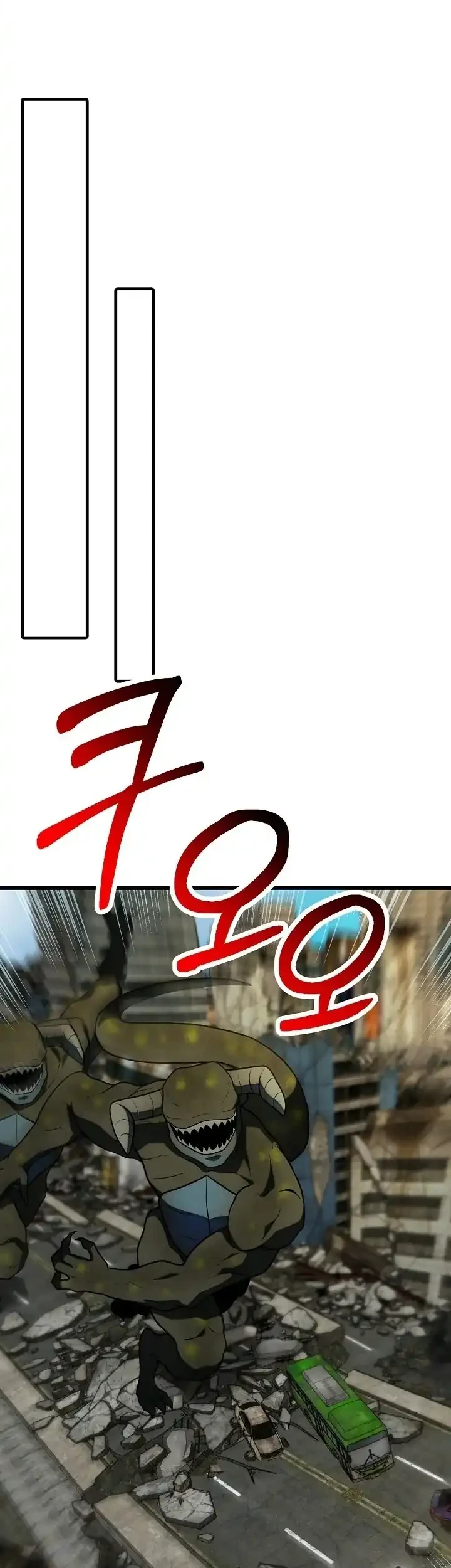 Get Some Honey by Copying Skills Chapter 27 Gambar 18