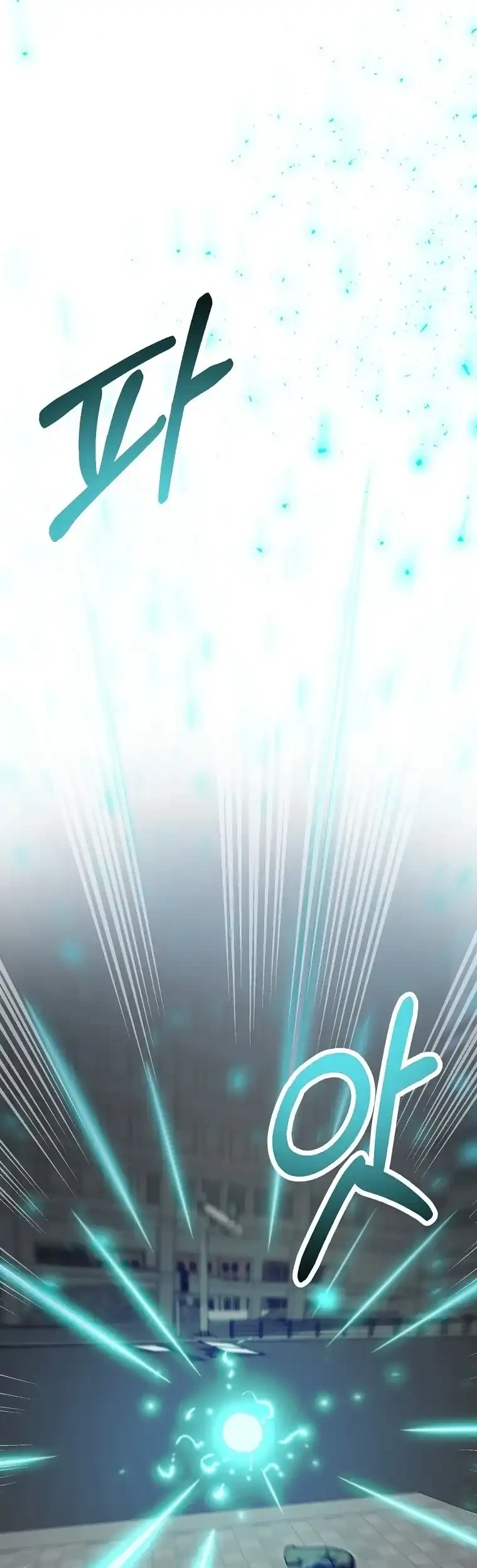 Get Some Honey by Copying Skills Chapter 28 Gambar 23