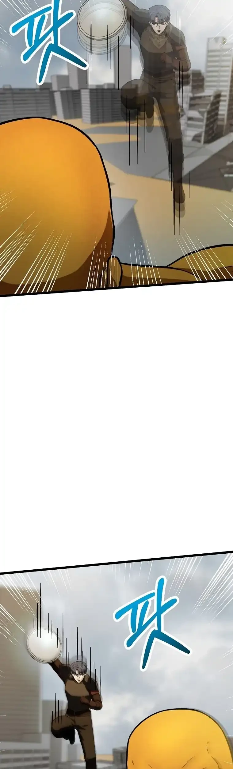 Get Some Honey by Copying Skills Chapter 29 Gambar 21