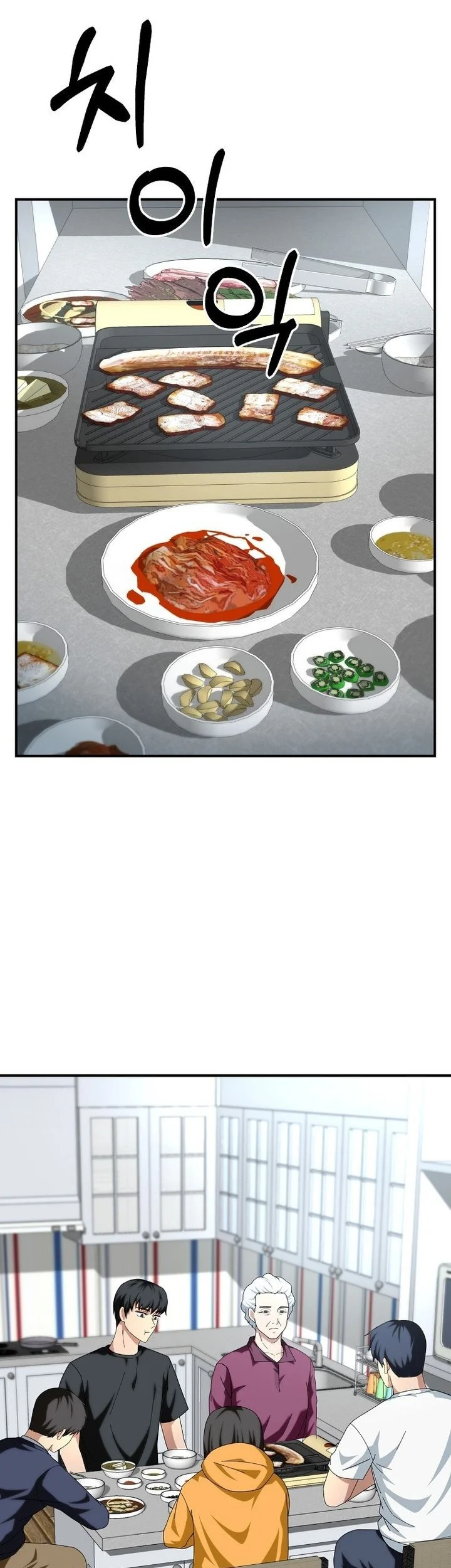 Get Some Honey by Copying Skills Chapter 3 Gambar 21