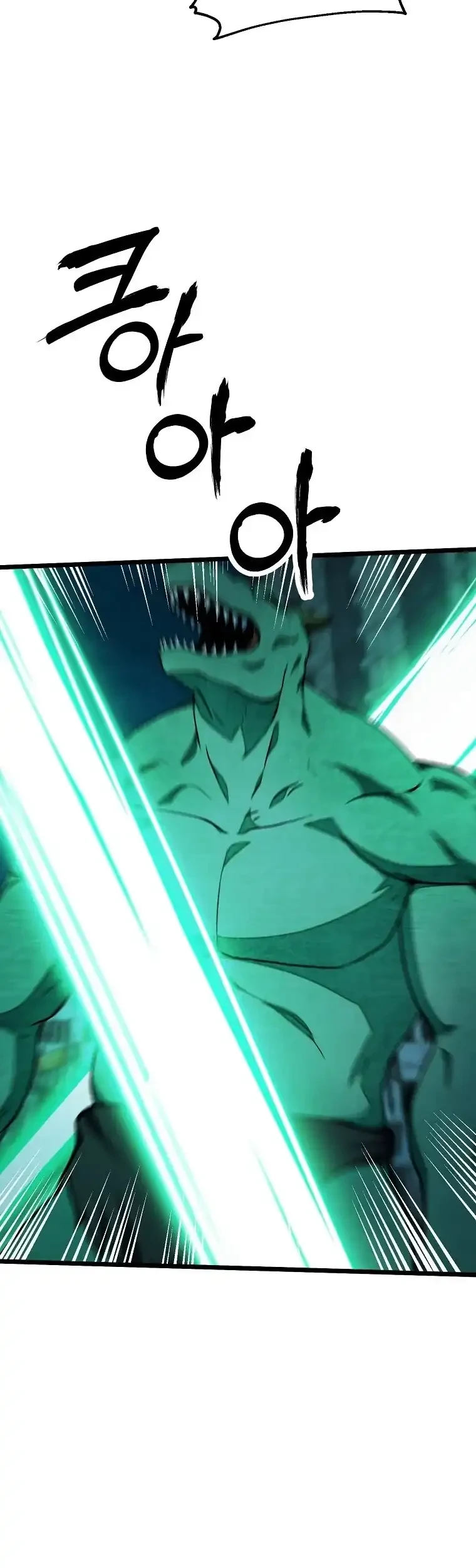 Get Some Honey by Copying Skills Chapter 31 Gambar 45