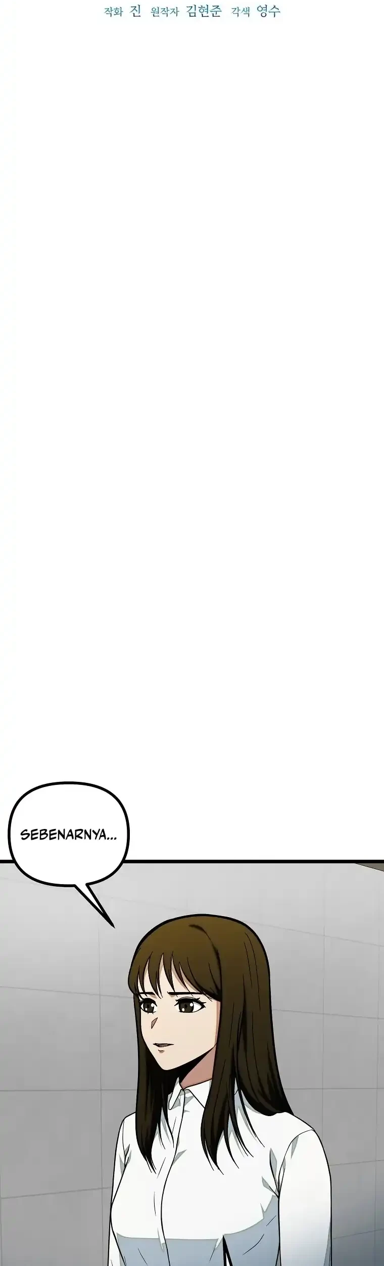 Get Some Honey by Copying Skills Chapter 31 Gambar 4