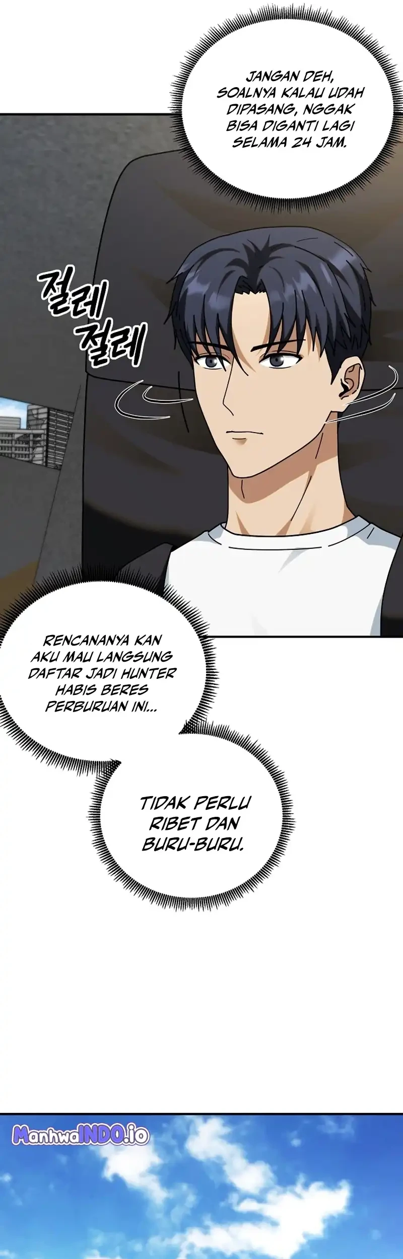 Get Some Honey by Copying Skills Chapter 4 Gambar 33