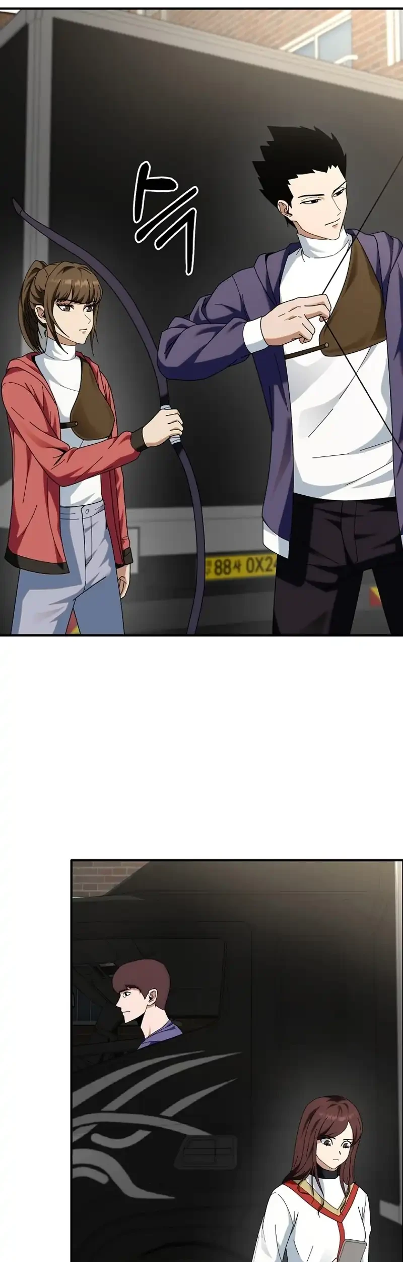 Get Some Honey by Copying Skills Chapter 4 Gambar 11