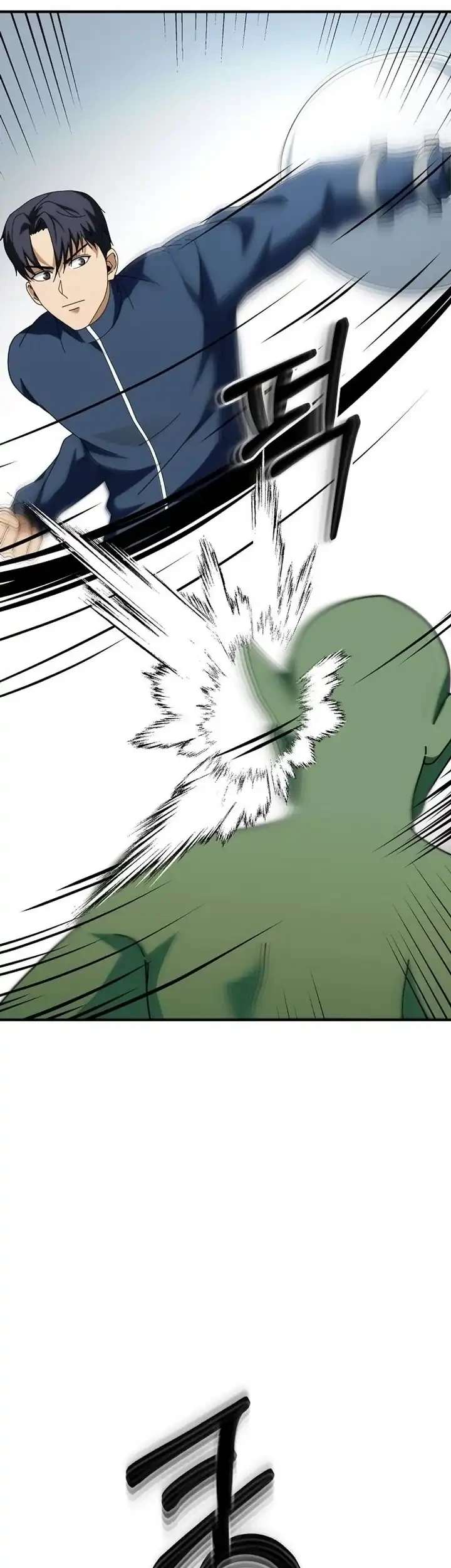 Get Some Honey by Copying Skills Chapter 5 Gambar 37