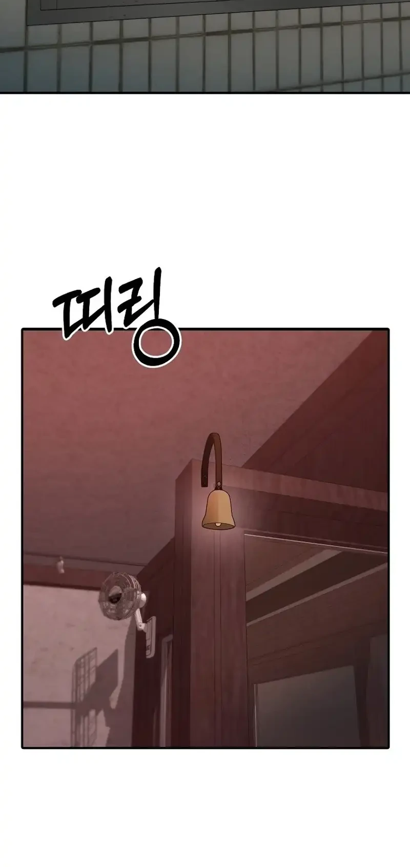 Get Some Honey by Copying Skills Chapter 6 Gambar 10