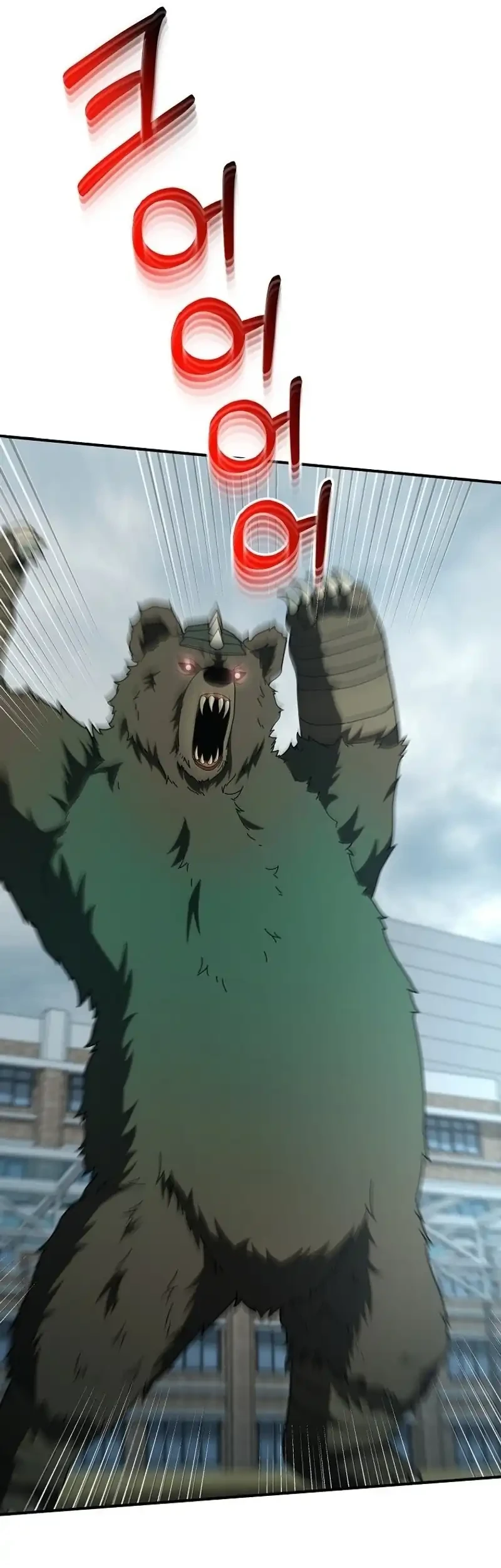 Get Some Honey by Copying Skills Chapter 7 Gambar 44