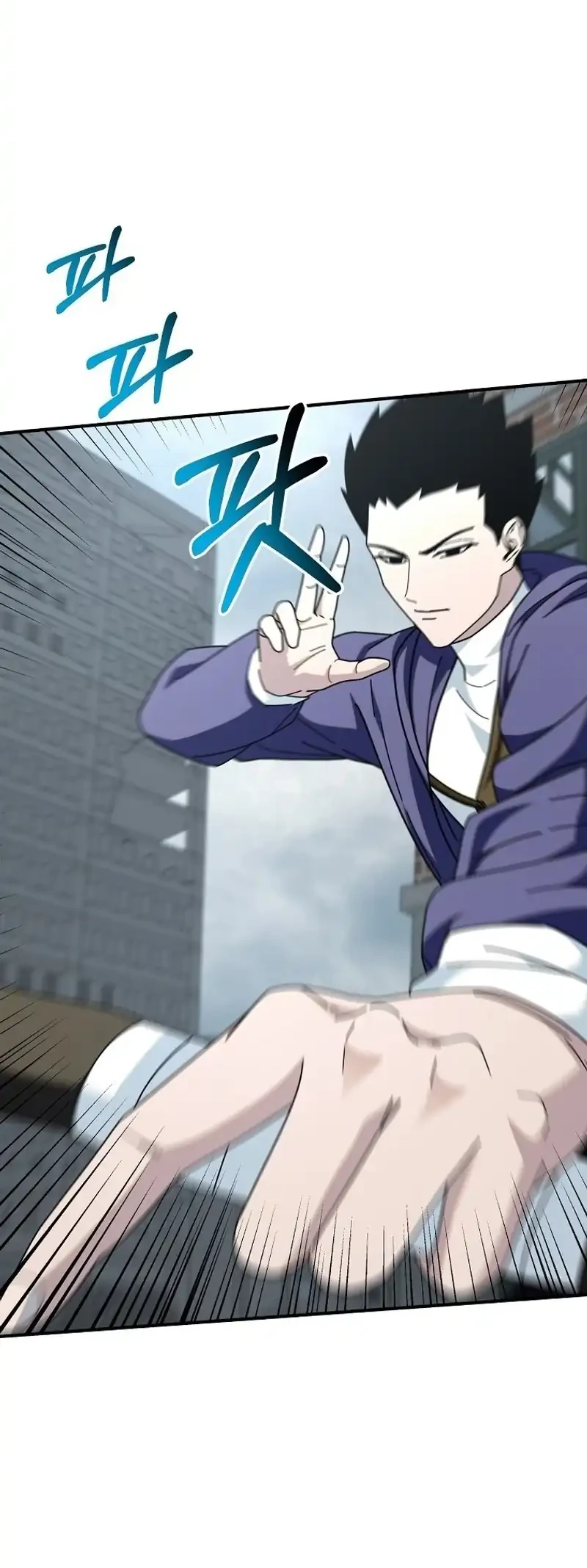 Get Some Honey by Copying Skills Chapter 7 Gambar 45