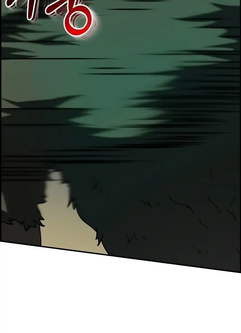 Get Some Honey by Copying Skills Chapter 7 Gambar 49