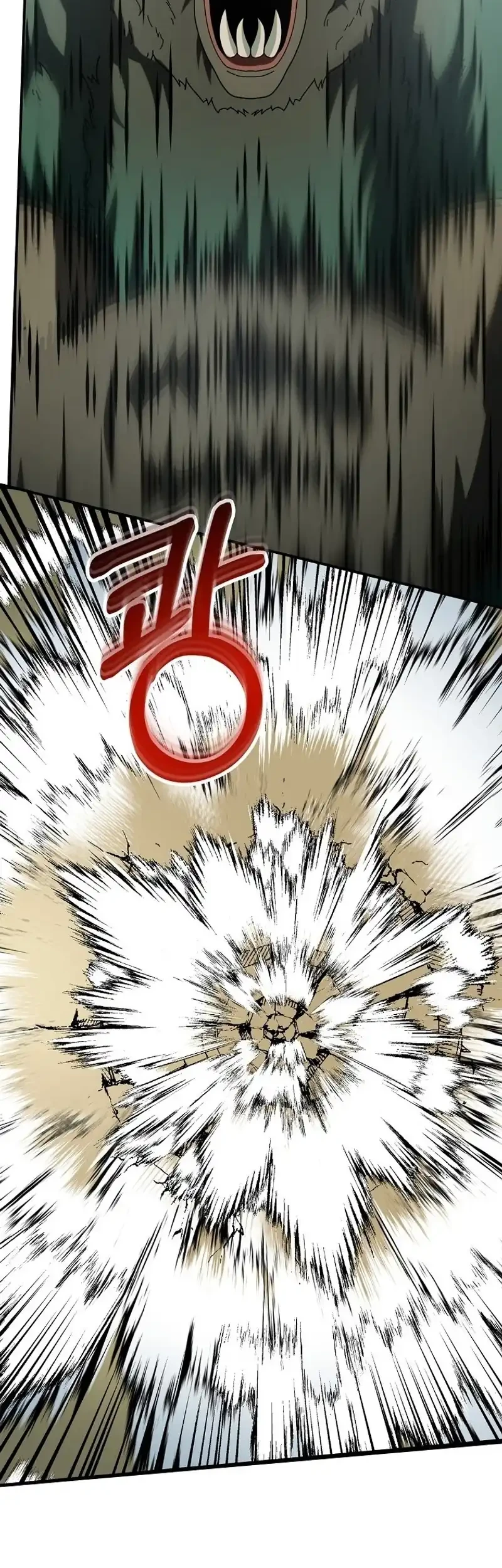 Get Some Honey by Copying Skills Chapter 7 Gambar 53