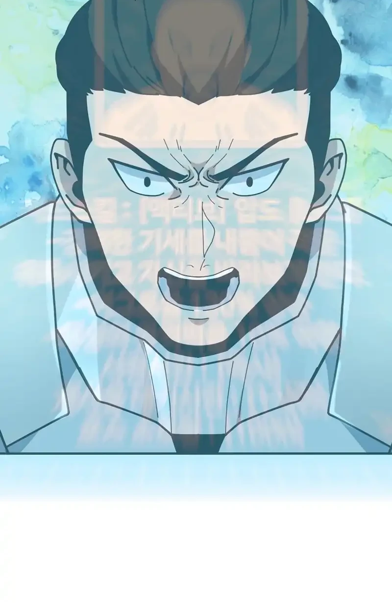 Get Some Honey by Copying Skills Chapter 8 Gambar 8