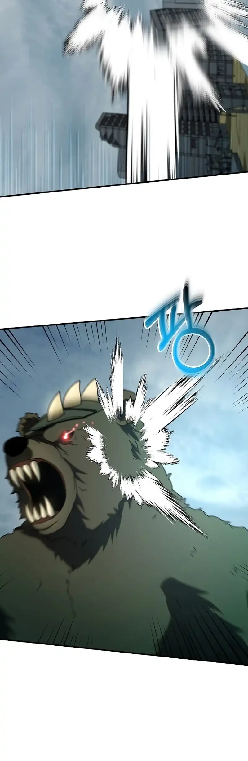 Get Some Honey by Copying Skills Chapter 8 Gambar 14