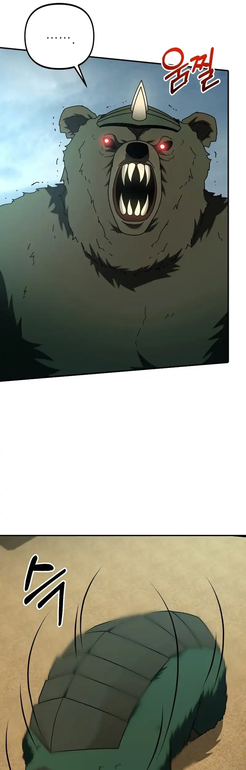 Get Some Honey by Copying Skills Chapter 8 Gambar 15