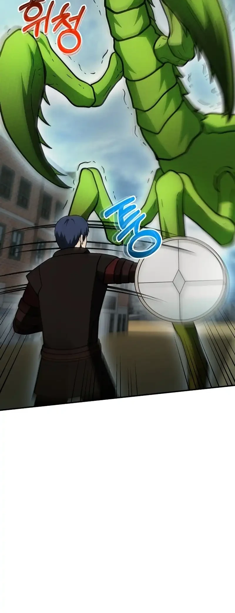 Get Some Honey by Copying Skills Chapter 9 Gambar 32